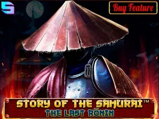 Story Of The Samurai –  The last Rōnin screenshot